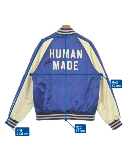 HUMAN MADE（ヒューマンメイド）スタジャン 青 サイズ:L メンズ/2200727864017