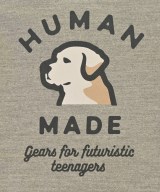 HUMAN MADE（ヒューマンメイド）Tシャツ・カットソー グレー サイズ:S メンズ/2200686139010