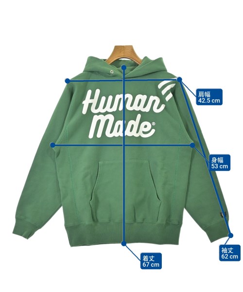 HUMAN MADE（ヒューマンメイド）パーカー 緑 サイズ:M メンズ/2200689169182