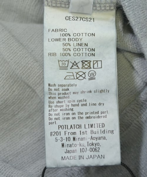 C.E（シーイー）スウェット 青 サイズ:L メンズ/2200609424063