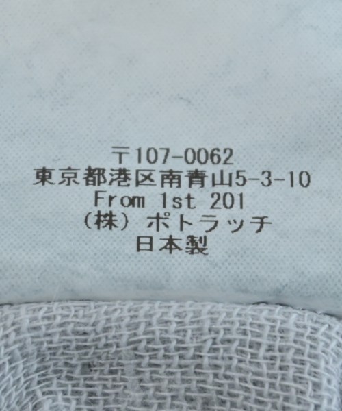 C.E（シーイー）スウェット 青 サイズ:L メンズ/2200609424063