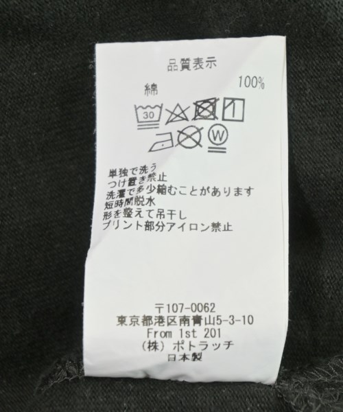 C.E（シーイー）Tシャツ・カットソー 黒 サイズ:L メンズ/2200701189020