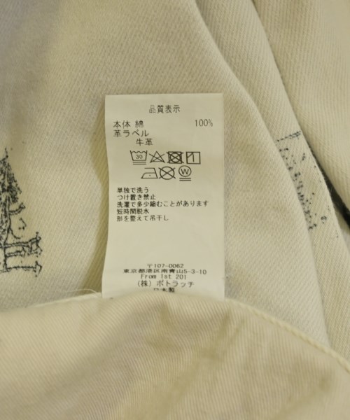 C.E（シーイー）デニムパンツ 白 サイズ:L メンズ/2200709635048
