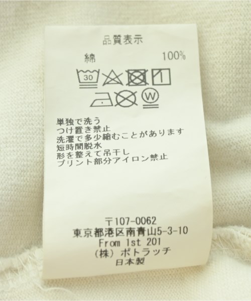 C.E（シーイー）Tシャツ・カットソー 白 サイズ:XL メンズ/2200723476054