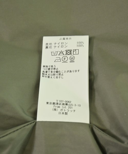 C.E（シーイー）その他 緑 サイズ:M メンズ/2200729296014