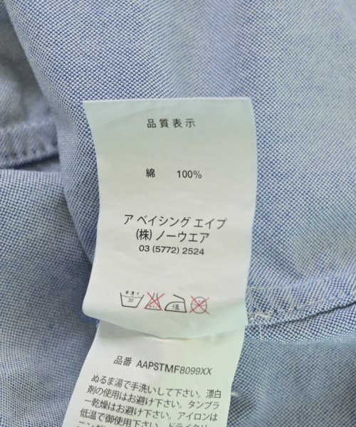 AAPE BY A BATHING APE（エーエイプバイアベイシングエイプ）カジュアルシャツ 青 サイズ:L メンズ/2200721047034