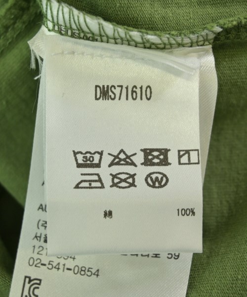 Deus ex Machina（デウスエクスマキナ）Tシャツ・カットソー 緑 サイズ:S メンズ/2200704701939