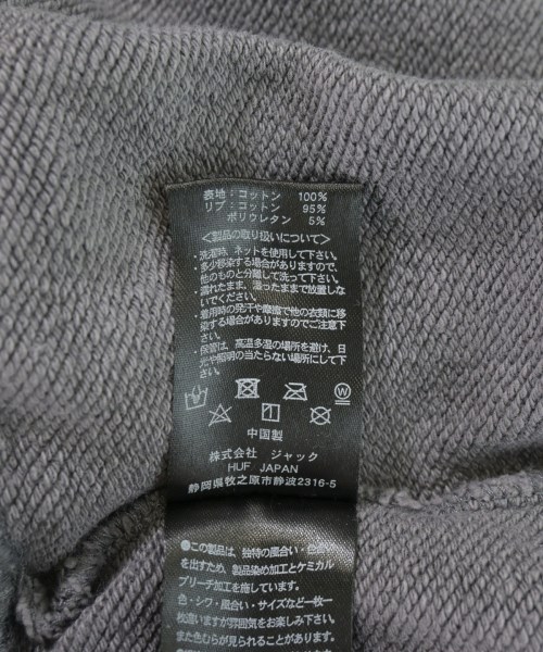 HUF（ハフ）スウェット グレー サイズ:M メンズ/2200719834035