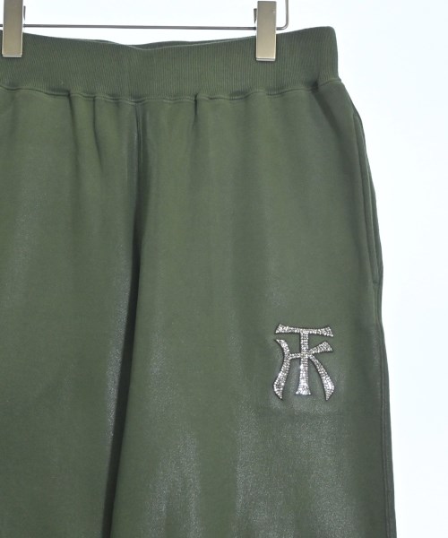 AMBUSH（アンブッシュ）スウェットパンツ 緑 サイズ:-(M位) メンズ/2200630298039