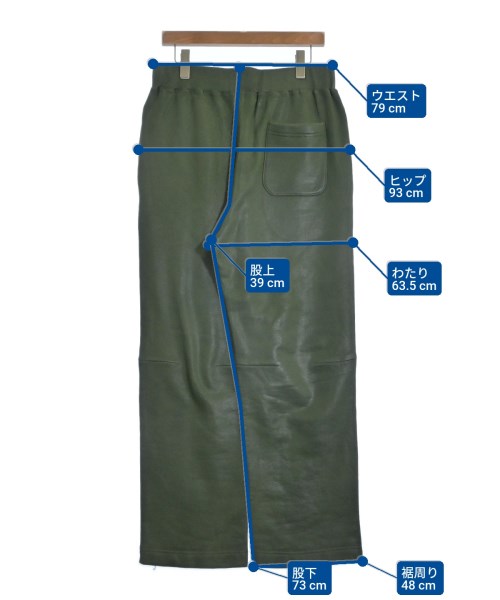 AMBUSH（アンブッシュ）スウェットパンツ 緑 サイズ:-(M位) メンズ/2200630298039