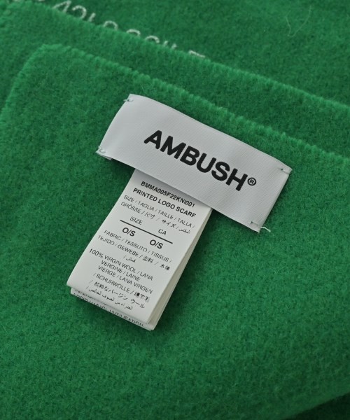 AMBUSH（アンブッシュ）マフラー 緑 サイズ:- メンズ/2200724164035