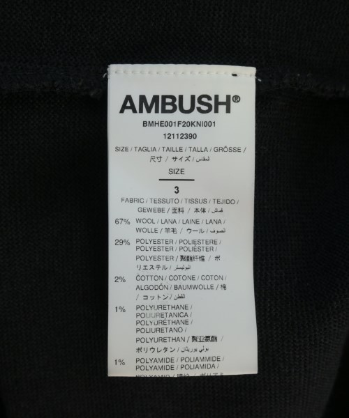 AMBUSH（アンブッシュ）ニット・セーター 紺 サイズ:3(L位) メンズ/2200724809059