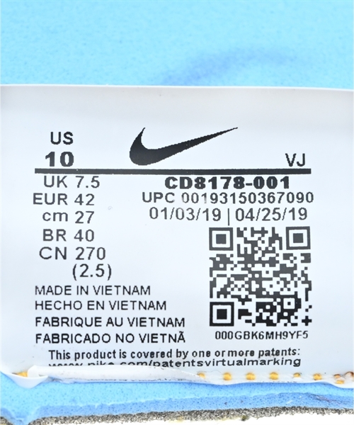 OFF-WHITE（オフホワイト）スニーカー 白 サイズ:27cm メンズ/2200505573063