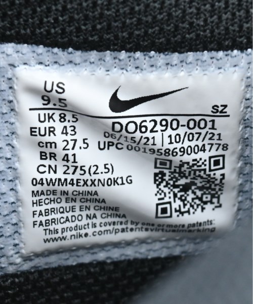 OFF-WHITE（オフホワイト）スニーカー グレー サイズ:27.5cm メンズ/2200622638447