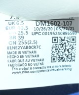 OFF-WHITE（オフホワイト）スニーカー 白 サイズ:25.5cm メンズ/2200649802074