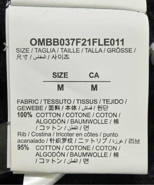 OFF-WHITE（オフホワイト）パーカー 黒 サイズ:M メンズ/2200663407101