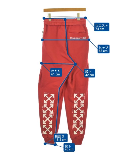 OFF-WHITE（オフホワイト）スウェットパンツ 赤 サイズ:XS メンズ/2200690588019