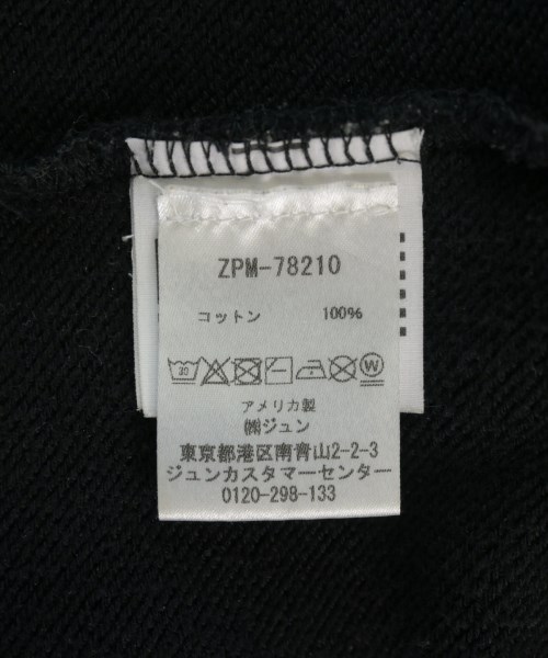 RICHARDSON（リチャードソン）パーカー 黒 サイズ:XL メンズ/2200723392033