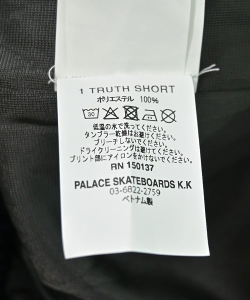 PALACE（パレス）ショートパンツ 黒 サイズ:L メンズ/2200715360248