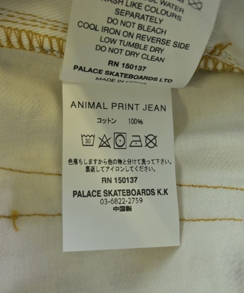 PALACE（パレス）その他 黄 サイズ:32(L位) メンズ/2200645424560