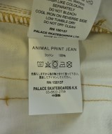 PALACE（パレス）その他 黄 サイズ:32(L位) メンズ/2200645424560