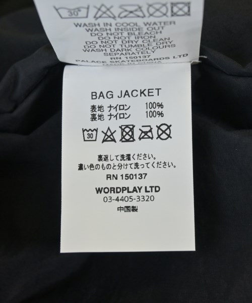 PALACE（パレス）その他 紺 サイズ:M メンズ/2200704283022