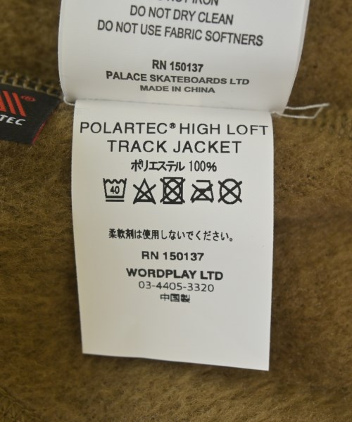 PALACE（パレス）その他 茶 サイズ:M メンズ/2200704283091