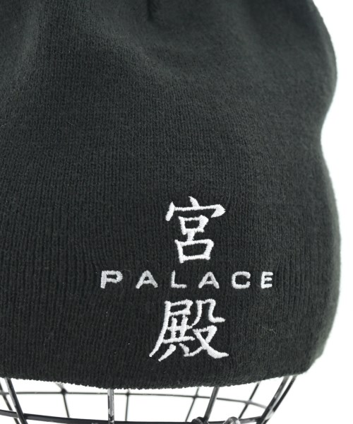 PALACE（パレス）ニットキャップ・ビーニー 黒 サイズ:- メンズ/2200668225571