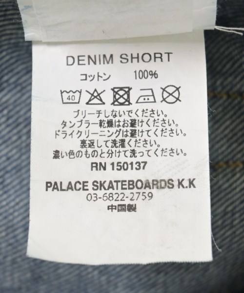 PALACE（パレス）ショートパンツ 青 サイズ:34(XL位) メンズ/2200725188047