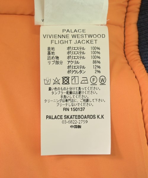 PALACE（パレス）その他 青 サイズ:L メンズ/2200726177019