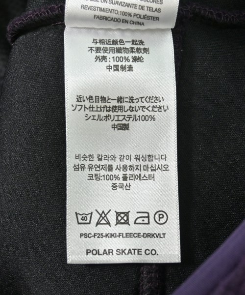 POLAR SKATE（ポーラースケート）その他 紫 サイズ:M メンズ/2200715360255