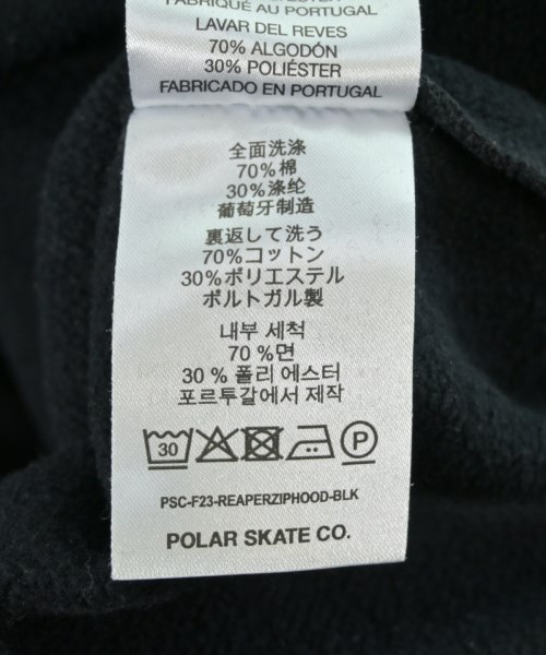 POLAR SKATE（ポーラースケート）パーカー 黒 サイズ:XL メンズ/2200724860012