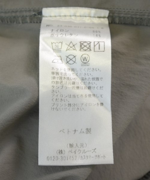 REIGNING CHAMP（レイニングチャンプ）その他 グレー サイズ:S メンズ/2200713215168