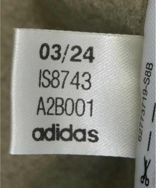 FEAR OF GOD（フィアオブゴッド）スウェット ベージュ サイズ:L メンズ/2200596700058