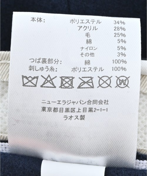 Fear of God ESSENTIALS（フィアオブゴッド　エッセンシャルス）キャップ 紺 サイズ:7.375 メンズ/2200646070056