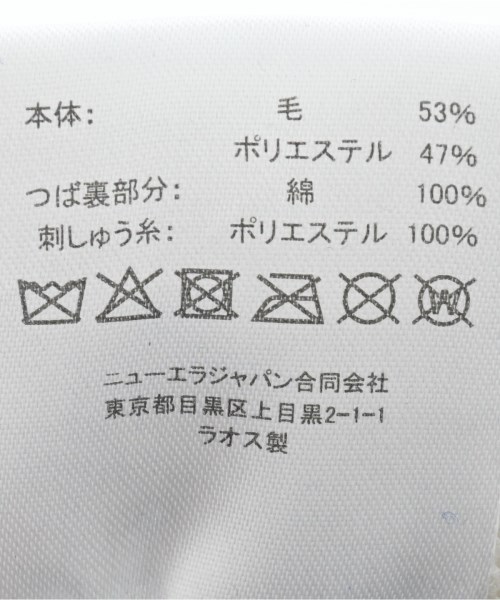 Fear of God ESSENTIALS（フィアオブゴッド　エッセンシャルス）キャップ 青 サイズ:7.375 メンズ/2200646070063