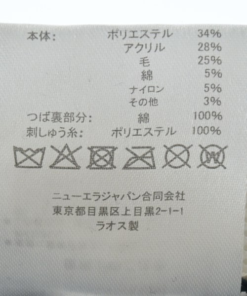 Fear of God ESSENTIALS（フィアオブゴッド　エッセンシャルス）キャップ 紺 サイズ:7.375 メンズ/2200648601104