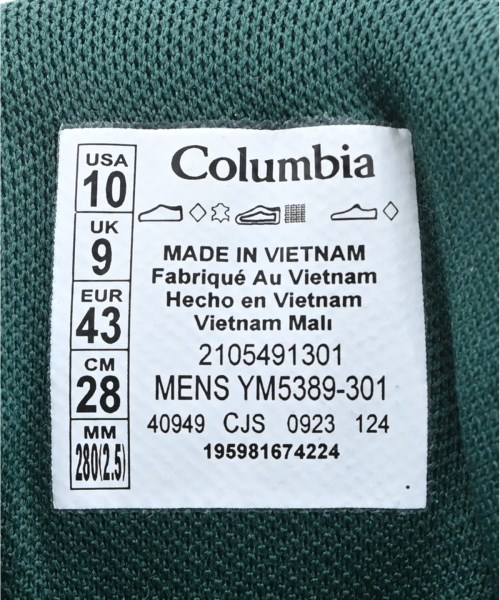 KITH（キス）ブーツ 緑 サイズ:28cm メンズ/2200630722046