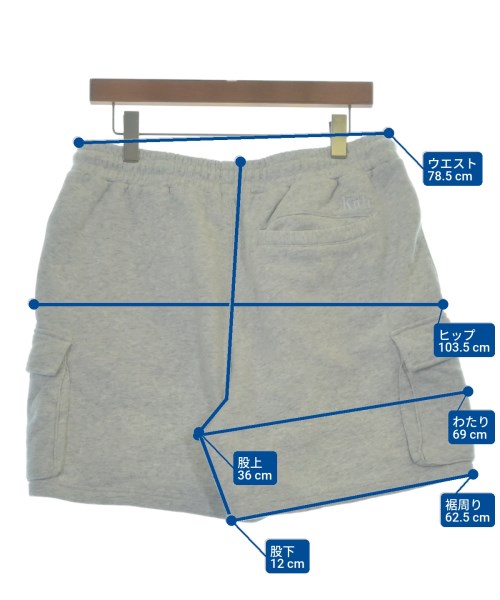 KITH（キス）スウェットパンツ グレー サイズ:M メンズ/2200671135027