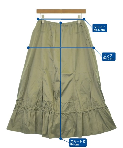 KITH（キス）ロング・マキシ丈スカート カーキ サイズ:XS レディース/2200722548011
