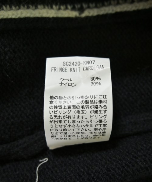 SON OF THE CHEESE（サノバチーズ）カーディガン 黒 サイズ:M メンズ/2200715932391