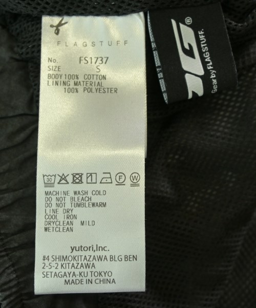 FLAGSTUFF（フラグスタフ）その他 グレー サイズ:S メンズ/2200656248063