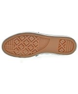 Patta（パッタ）スニーカー 茶 サイズ:UK10(28cm位) メンズ/2200629557031