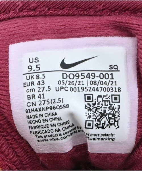 Patta（パッタ）スニーカー グレー サイズ:27.5cm メンズ/2200636908031