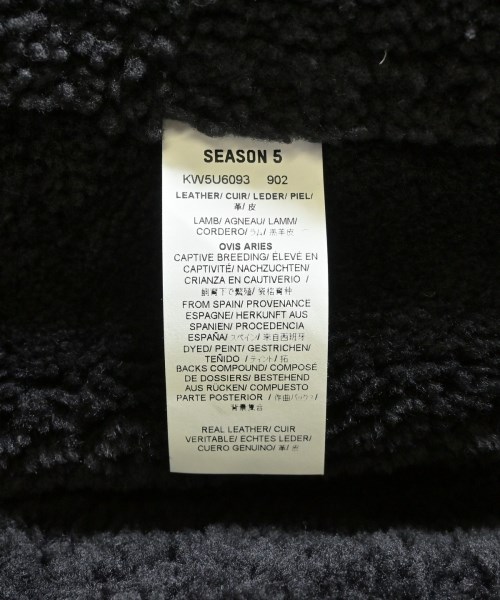 yeezy（イージー）その他 黒 サイズ:XS メンズ/2200642340054