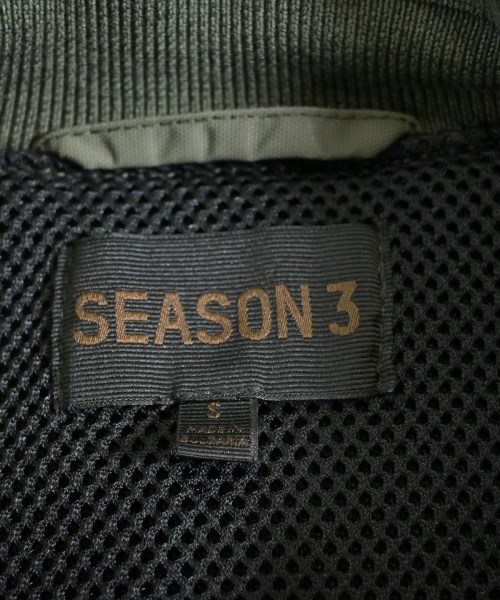 yeezy（イージー）その他 カーキ サイズ:S メンズ/2200631267027