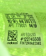 yeezy（イージー）スニーカー 緑 サイズ:28cm メンズ/2200624141013