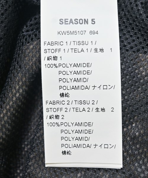 yeezy（イージー）その他 カーキ サイズ:S メンズ/2200714847047