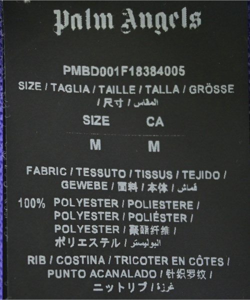 Palm Angels（パームエンジェルス）スウェット 紫 サイズ:M メンズ/2200671105075