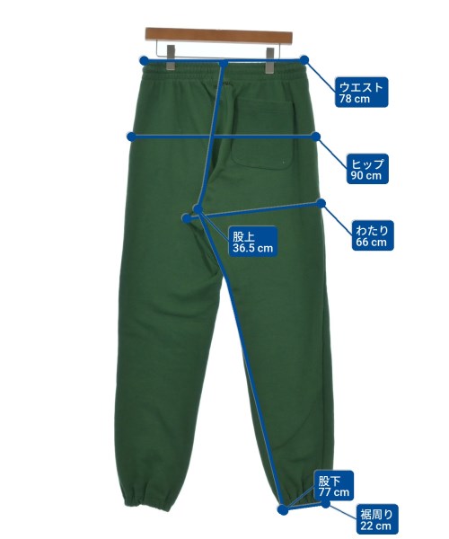 READYMADE（レディメイド）スウェットパンツ 緑 サイズ:M メンズ/2200639591162